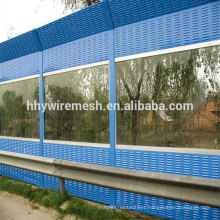 metal noisy barrier factory produce sound barrier wall noise barrier fence